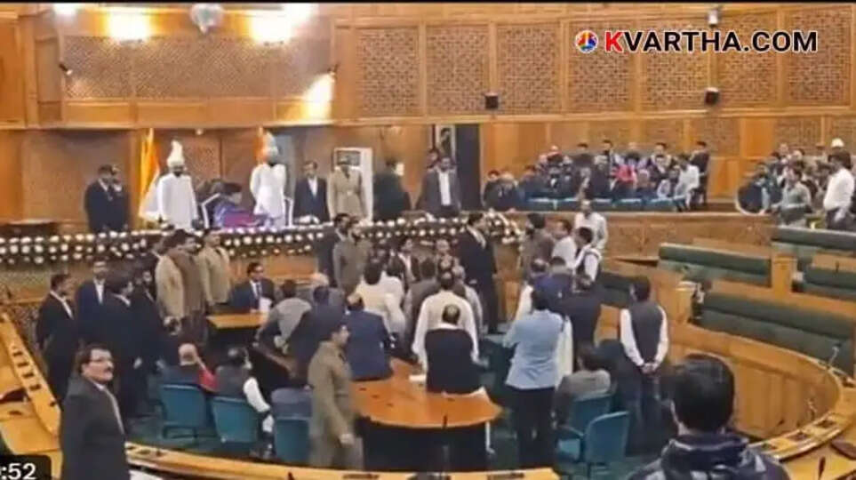 Resolution to restore Article 370 Clash of MLAs in Jammu and Kashmir Legislative Assembly