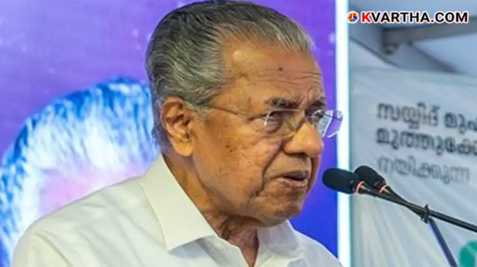 Chief Minister Pinarayi Vijayan chairing a high-level meeting.