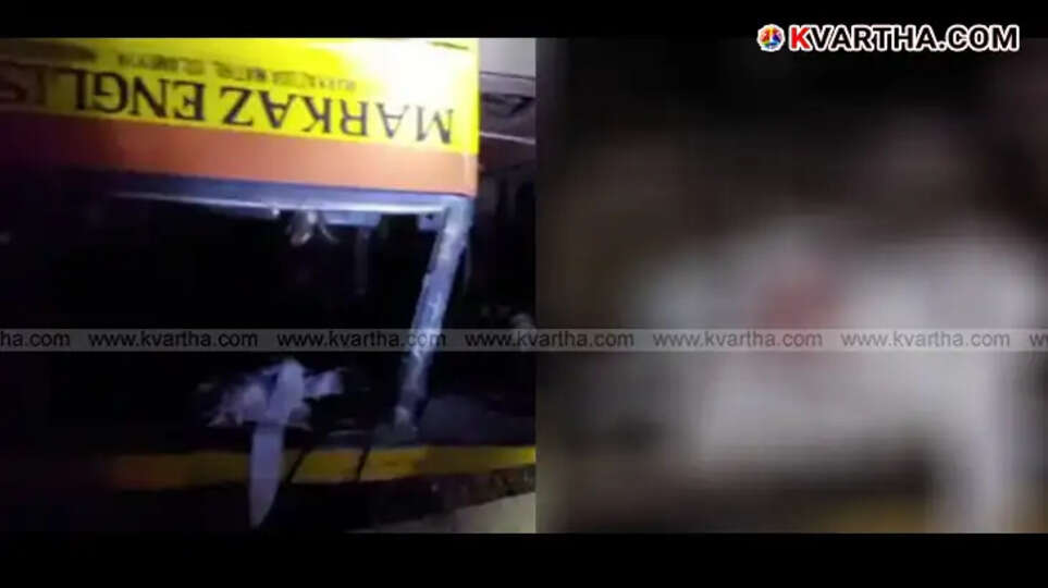 Overturned school bus in Kannur after the accident.