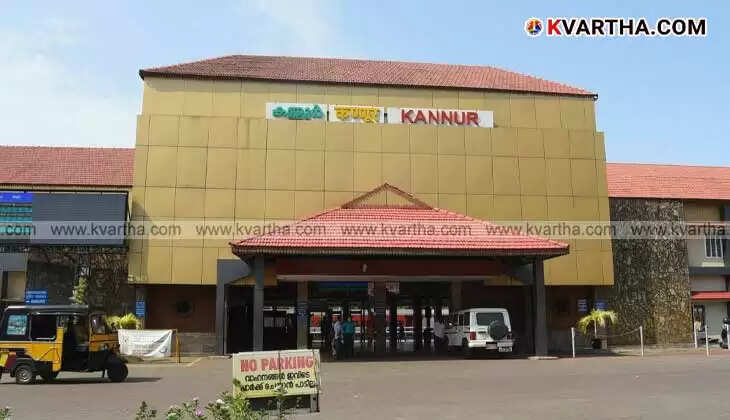  Young Man Loses Leg in Tragic Train Accident at Kannur Railway Station