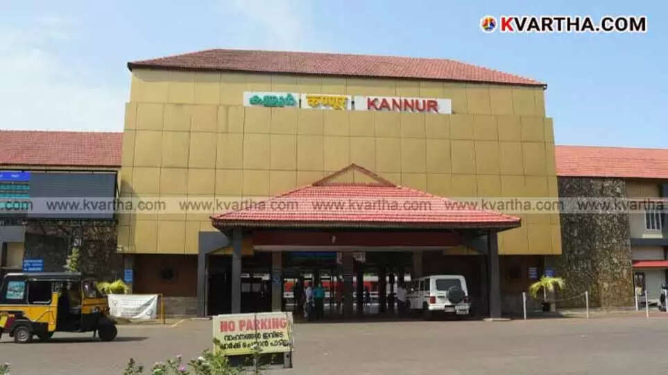 Young Man Loses Leg in Tragic Train Accident at Kannur Railway Station