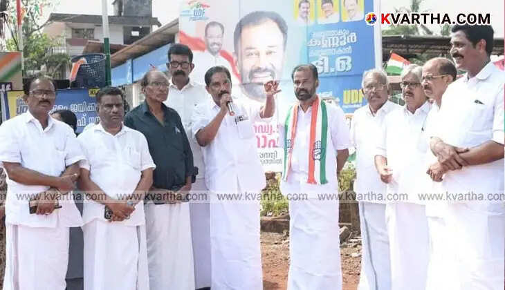 Footage and key leaders from the assembly election campaign in Kannur.