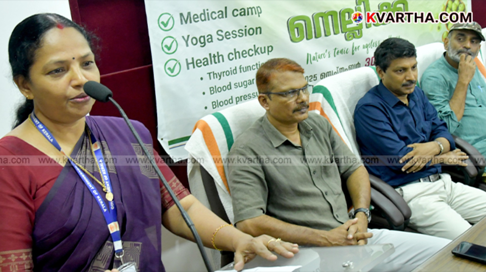 Kannur Press Club Ayurveda health camp inaugural