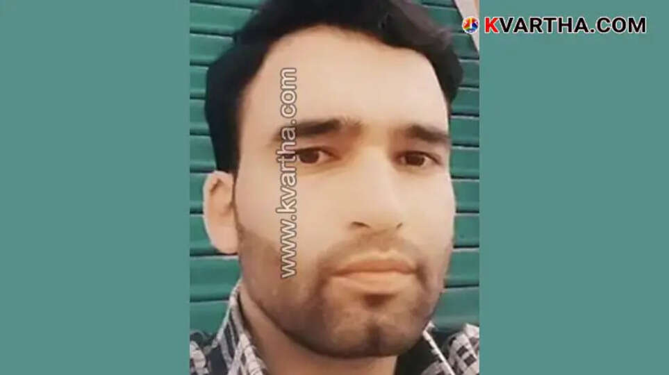Syed Adil Hussain Shah, killed in Pahalgam attack, Kashmir