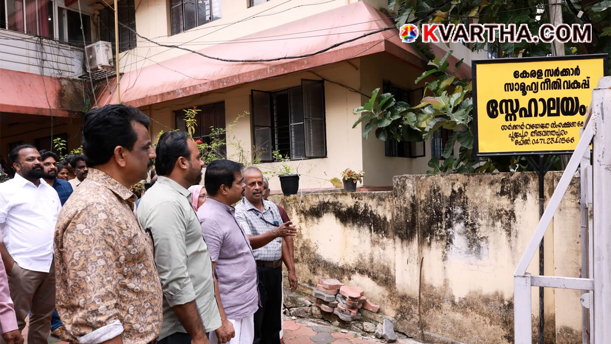 Representational image reflecting old age homes renamed to Snehalayam in Kerala