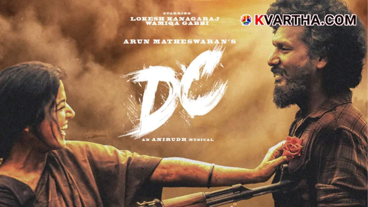 Conceptual image showing director Lokesh Kanagaraj in his debut acting film DC