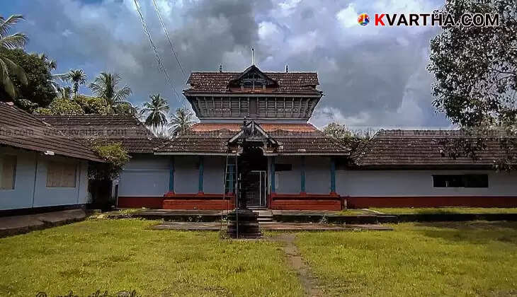 Image Of Nilambur Kovilakam Nilambur