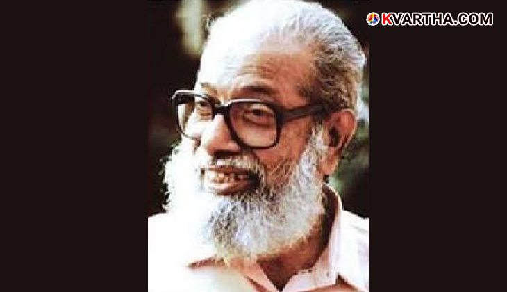 A black and white photo of the renowned Malayalam poet and academic, Ayyappa Paniker.