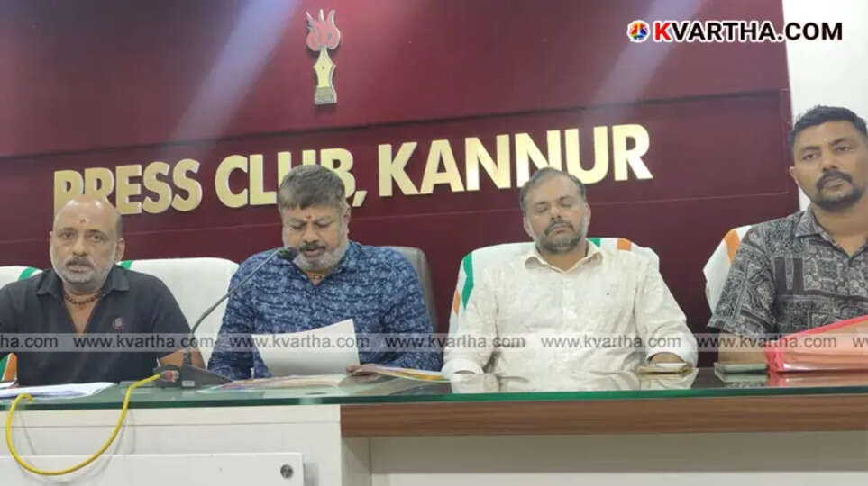Ayyappa Seva Sangam office bearers at a press conference in Kannur.