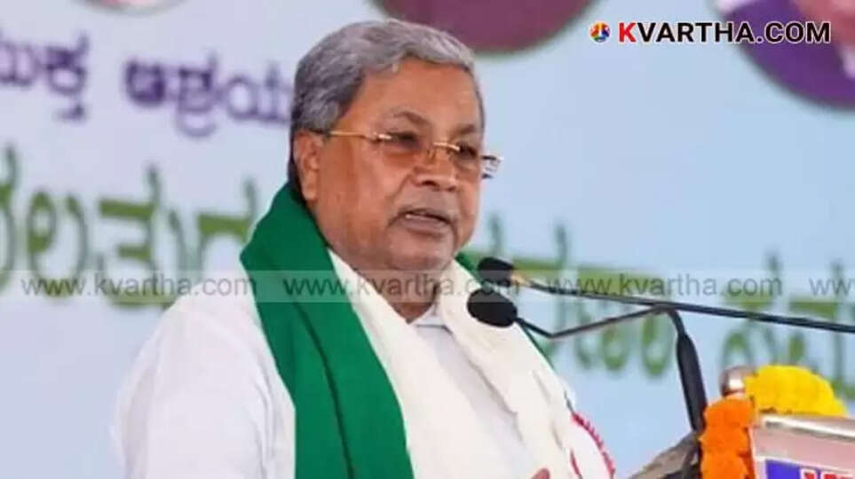 Dharmasthala Murders: Government to Consider Special Investigation Team for Mass Killings