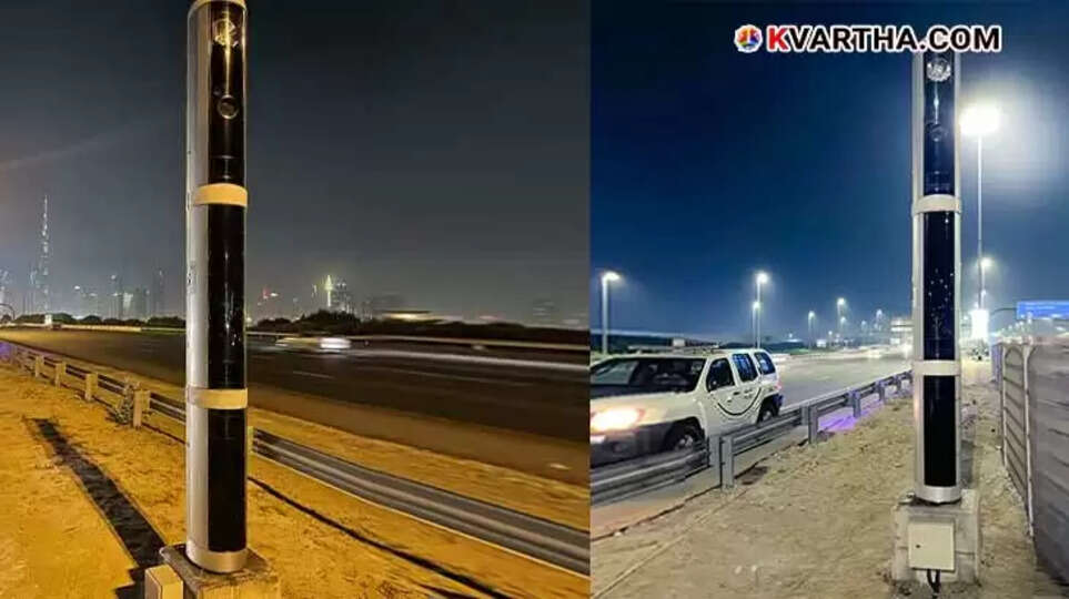 AI Radar Detecting Traffic Violations in Dubai