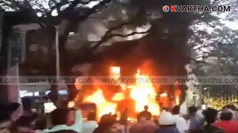 Fire At Electric Vehicle Showroom In Bengaluru; Employee Died
