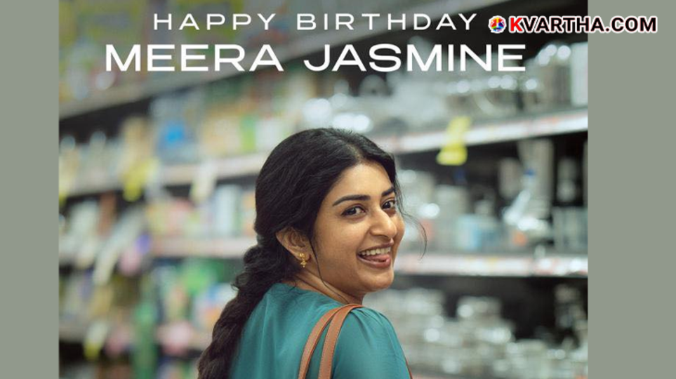  Character poster of Meera Jasmine as Nicey in L366 movie.