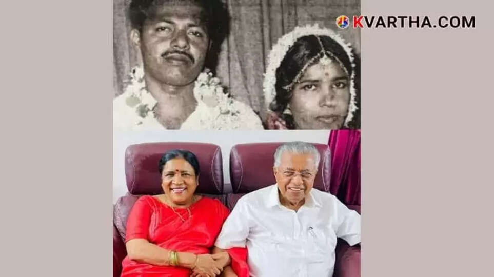  Kerala Chief Minister Pinarayi Vijayan Celebrates 46th Wedding Anniversary with Wife Kamala