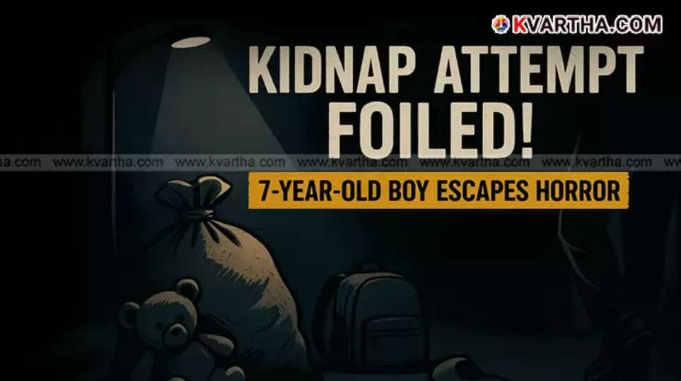 Kozhikode kidnap attempt