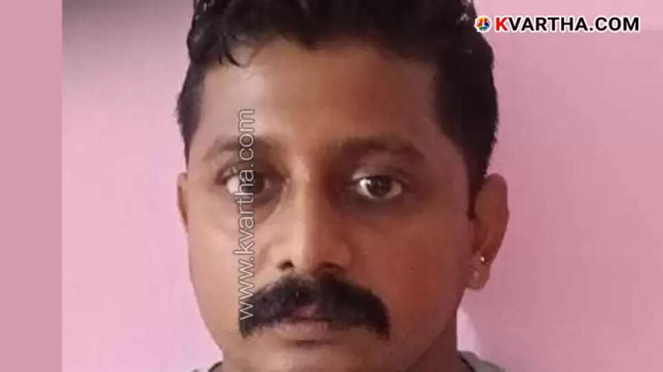 Iritty River View Point where the attack occurred.