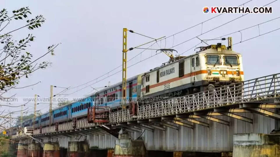 Jan Shatabdi Express train on tracks.