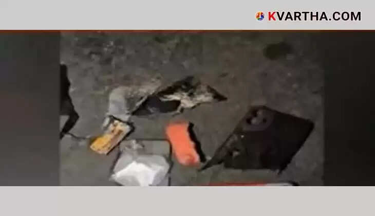 Headmaster Dies in Tragic Mobile Phone Explosion