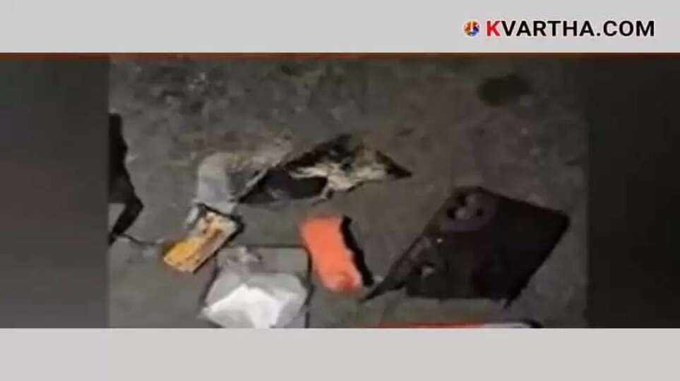Headmaster Dies in Tragic Mobile Phone Explosion