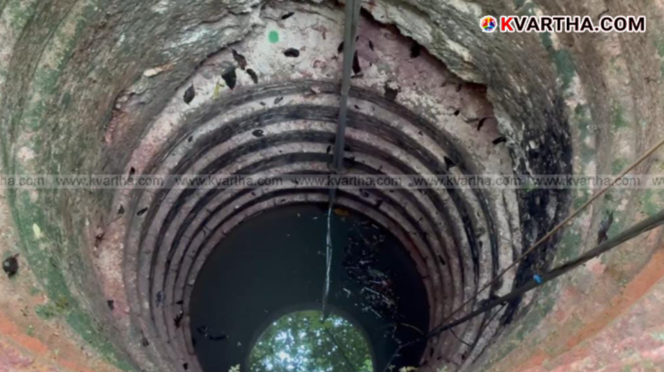 Image of the well where a mother and her children jumped in Kannur.