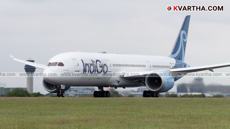 Indigo plane moving on runway