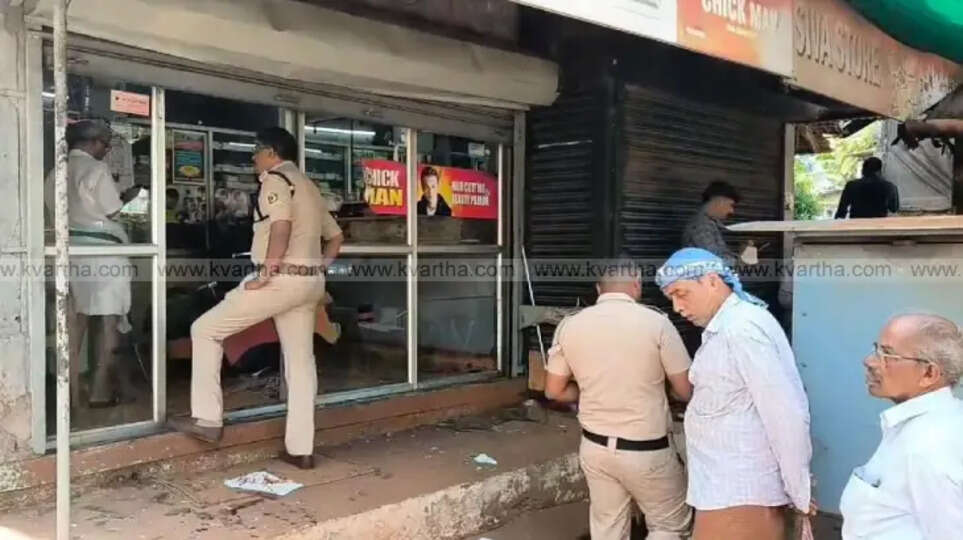Man Arrested for Attacking Barber Shop