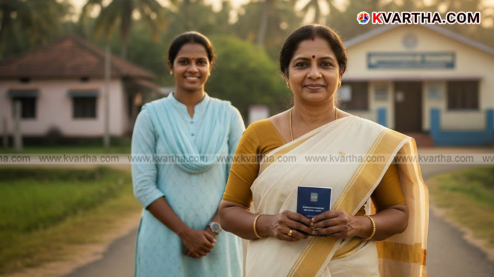 Kerala women standing in a queue for government schemes