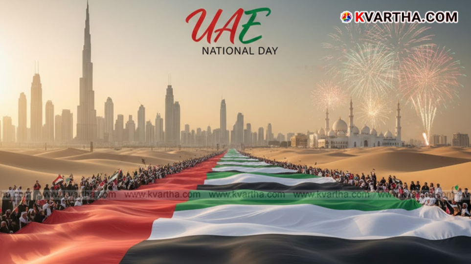 UAE national flag hoisted on National Day.