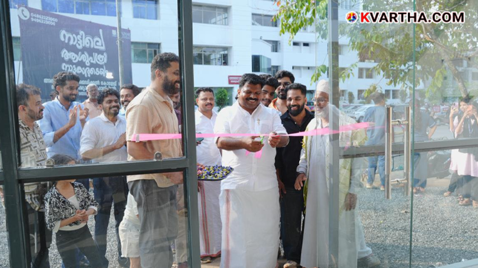 A visual from the election campaign of Thodupuzha candidates Apu John Joseph and Cyriac Chazhikadan.