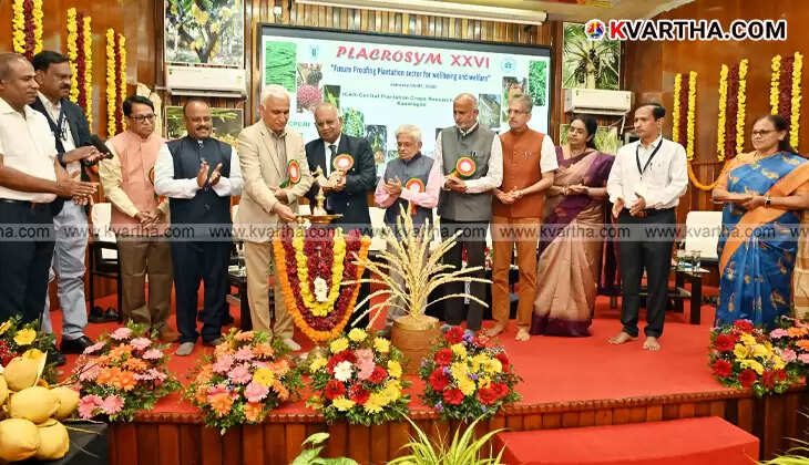 ICAR CPCRI 110th Foundation Day celebration in Kasaragod