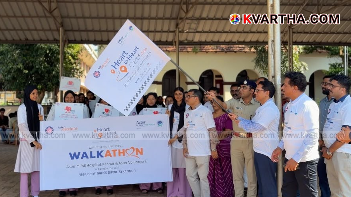 Image reflecting Aster MIMS Kannur World Heart Day walkathon for children's heart surgeries