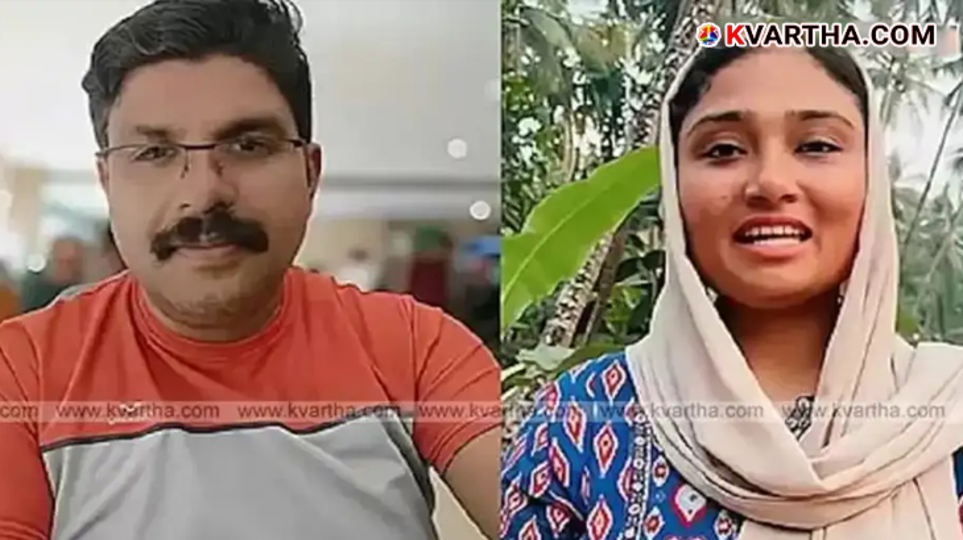  Shimjitha Mustafa being taken into custody by Kerala Police in connection with the Deepak death case.
