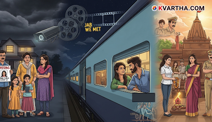 Still from the movie Jab We Met, featuring Kareena Kapoor and Shahid Kapoor.