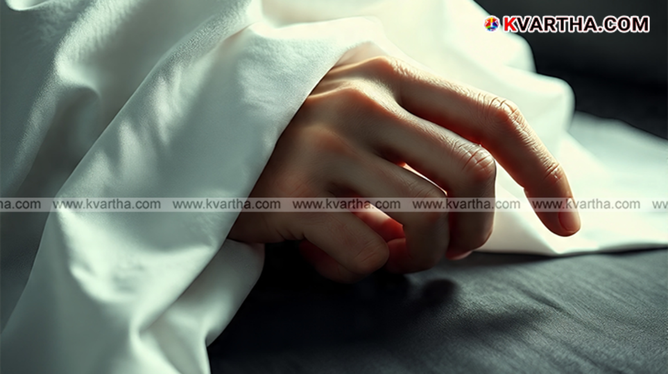 Police crime scene tape in Kochi.