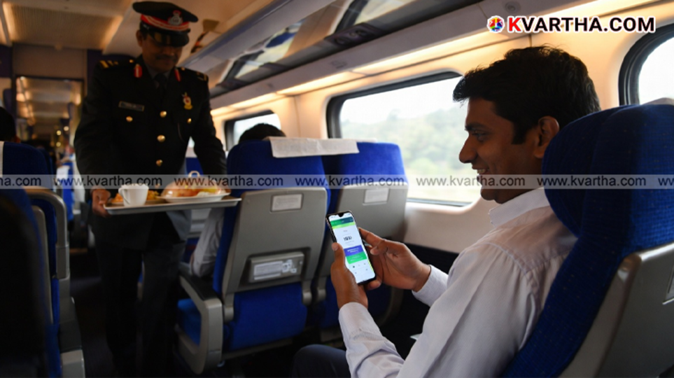 A digital representation of Indian Railways loyalty reward points on a mobile app.