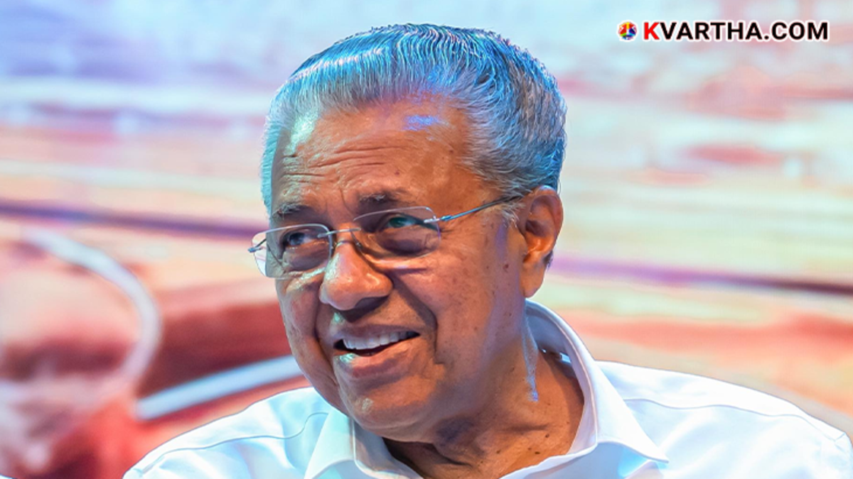  CM Pinarayi Vijayan condemning the Supreme Court incident