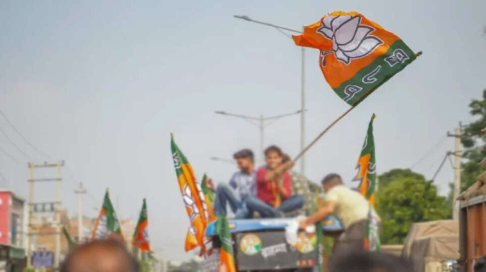 BJP's Strategic Oath-Taking on Valmiki Jayanti