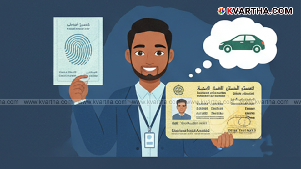 Representational image of a Saudi driving license.