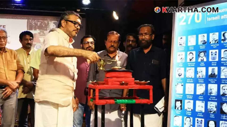 Senior Journalists' National Conference Begins in Thiruvananthapuram with an Exhibition of Heart-Wrenching Images from Gaza