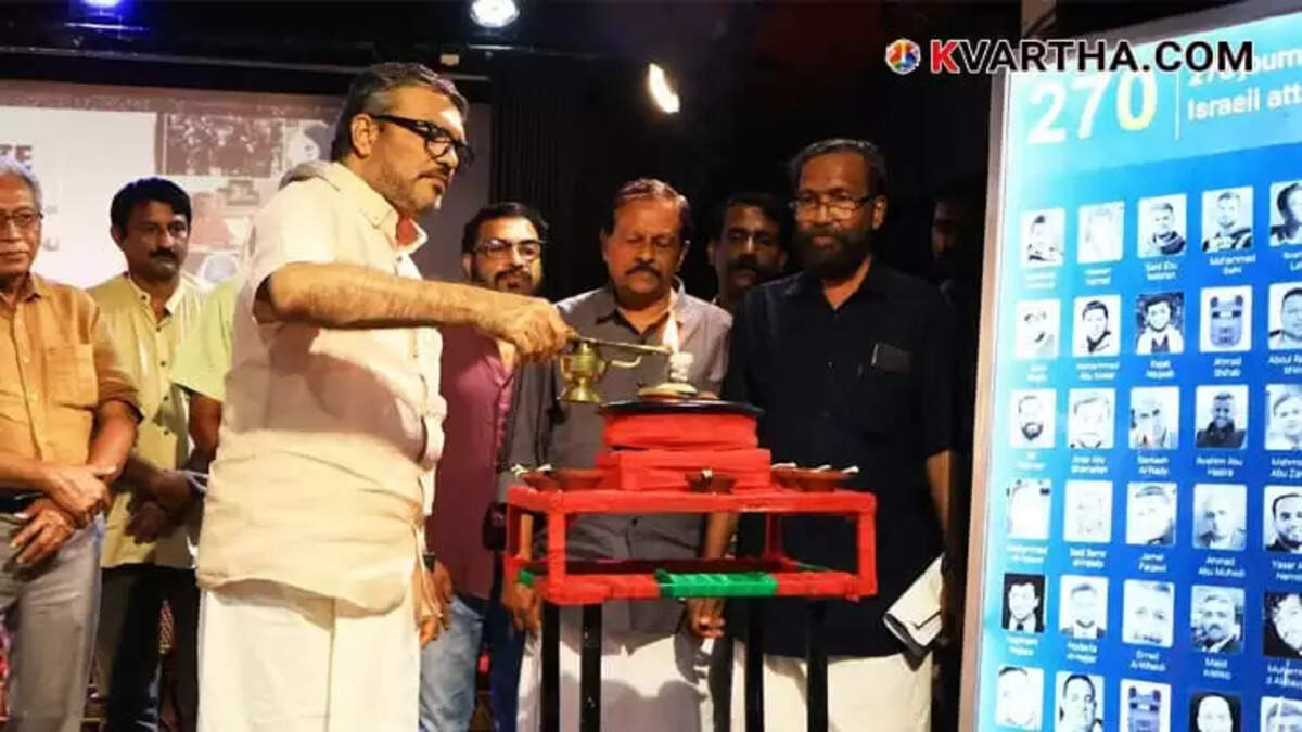 Senior Journalists' National Conference Begins in Thiruvananthapuram with an Exhibition of Heart-Wrenching Images from Gaza