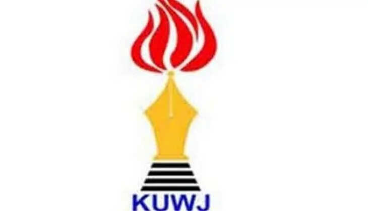 KUWJ members protesting against the attack on journalists at JNU
