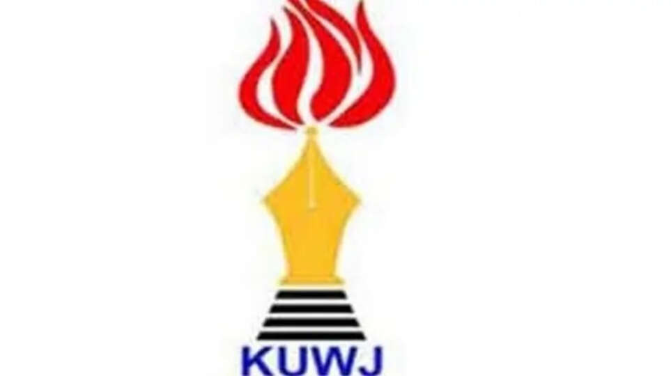 KUWJ members protesting against the attack on journalists at JNU