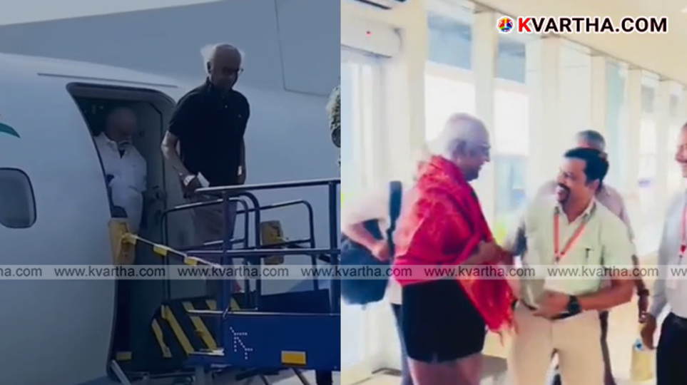 Superstar Rajinikanth at Kannur International Airport in a casual simple outfit.