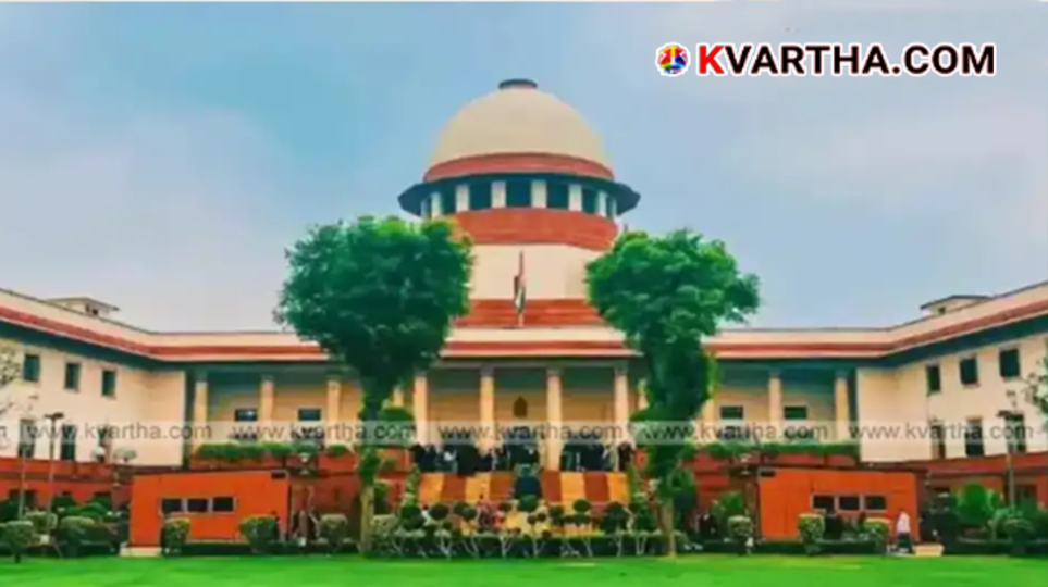 The Supreme Court of India complex.
