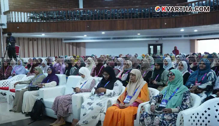 Jamaat-e-Islami Kerala Amir P. Mujeeb Rahman at Women’s Summit
