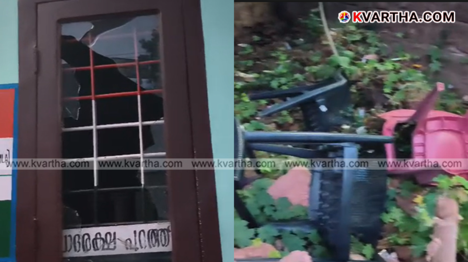A view of the vandalized office in Keezhathur, Kannur.