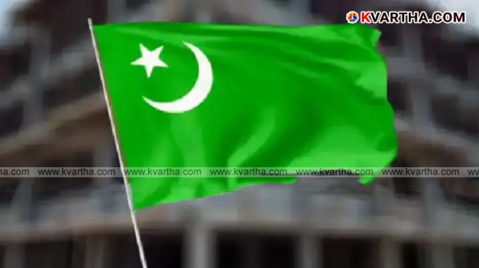  IUML party flag with headlines regarding the dissolution of the Mahe unit in 2026.