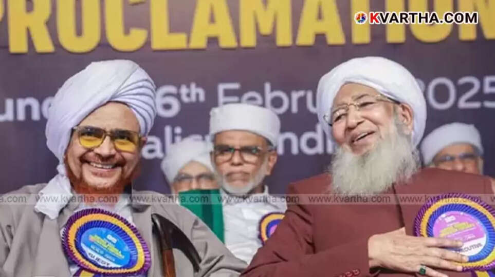 anthapuram Usthad's Humanitarian Intervention for Nimisha Priya: A Lesson in Compassion and Diplomacy