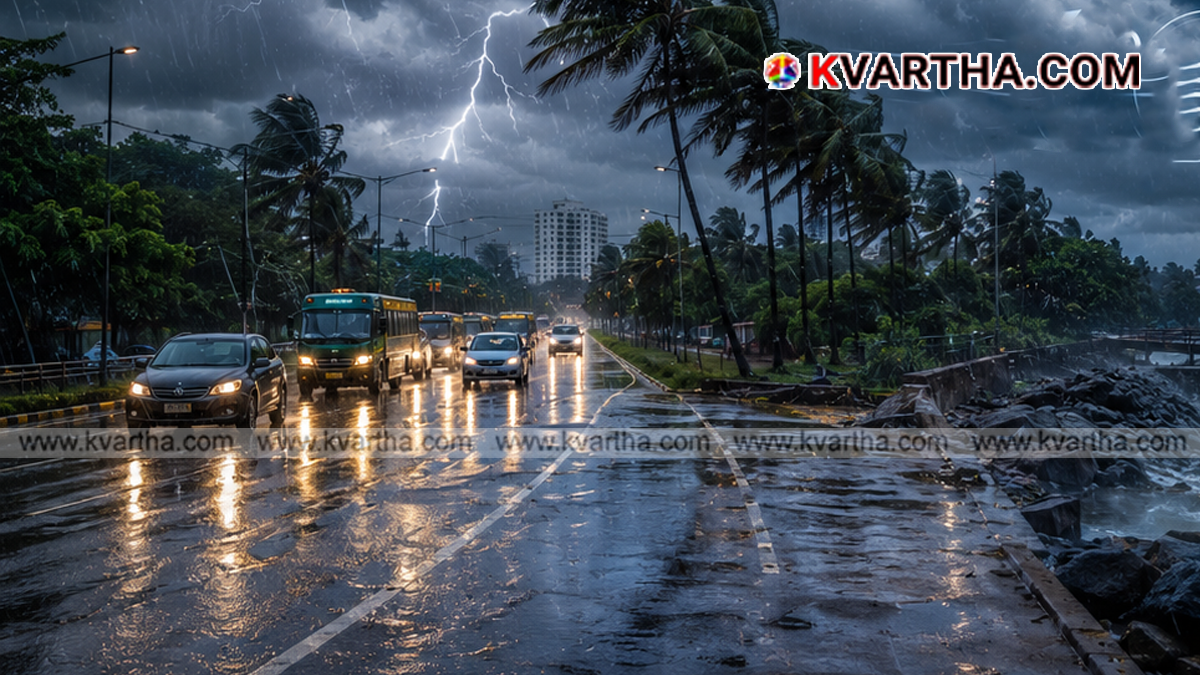 Image representing heavy rain and IMD yellow alert in Kerala