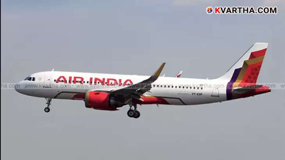 &nbsp;Air India Boeing 787-8 Dreamliner aircraft at airport gate